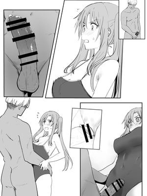 [鬼鳴らす] 亞絲娜合集 (ソードアート・オンライン)_192_groupsexdream_004