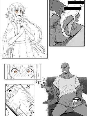 [鬼鳴らす] 亞絲娜合集 (ソードアート・オンライン)_228_Agil_007