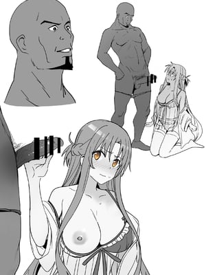 [鬼鳴らす] 亞絲娜合集 (ソードアート・オンライン)_235_Agil_014