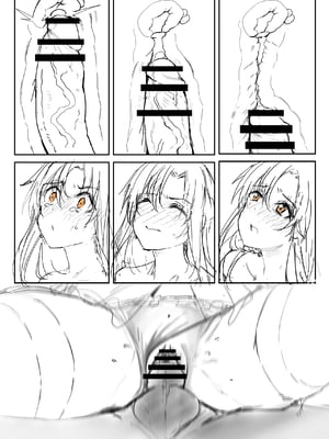 [鬼鳴らす] 亞絲娜合集 (ソードアート・オンライン)_238_Agil_017