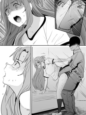 [鬼鳴らす] 亞絲娜合集 (ソードアート・オンライン)_254_sport_009