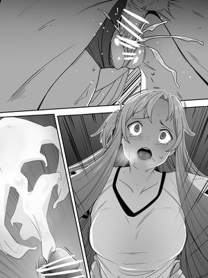 [鬼鳴らす] 亞絲娜合集 (ソードアート・オンライン)_255_sport_010