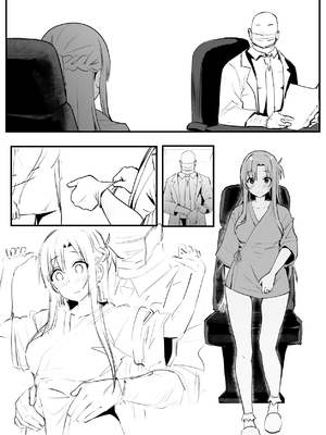 [鬼鳴らす] 亞絲娜合集 (ソードアート・オンライン)_268_checkup_006