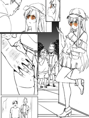 [鬼鳴らす] 亞絲娜合集 (ソードアート・オンライン)_284_other1_002