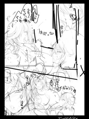 [サークル浪漫飛行 (太平天極)] 綺麗な痴女は、好きですか？ (ゴッドイーター) [DL版]_34