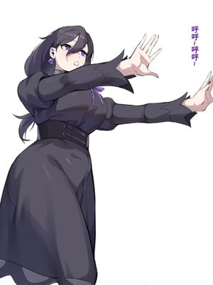 [达瓦里希] 雌兽宝可梦3 (ポケットモンスター X・Y) [中国語]_02