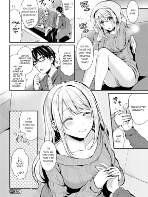 [ぺい] はじらいハニー [英文][無修正][DL版]_022