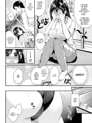 [ぺい] はじらいハニー [英文][無修正][DL版]_026