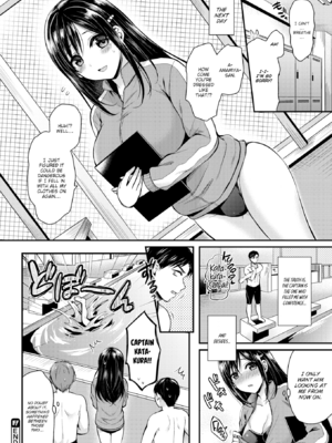 [ぺい] はじらいハニー [英文][無修正][DL版]_040