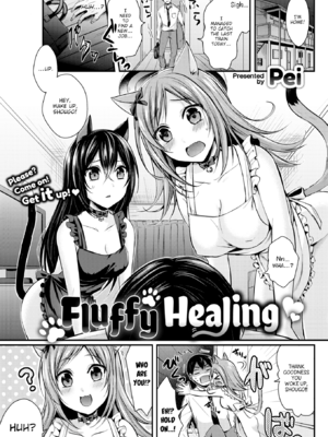 [ぺい] はじらいハニー [英文][無修正][DL版]_041