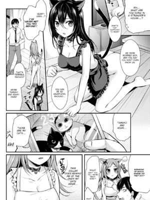 [ぺい] はじらいハニー [英文][無修正][DL版]_042