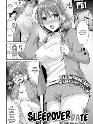 [ぺい] はじらいハニー [英文][無修正][DL版]_060