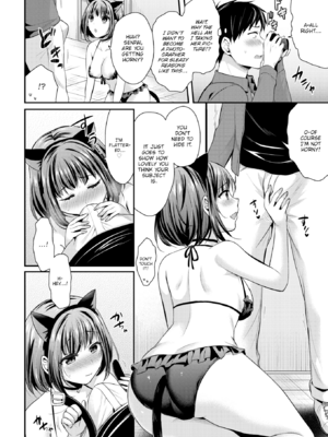 [ぺい] はじらいハニー [英文][無修正][DL版]_094