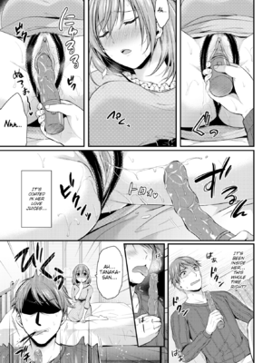 [ぺい] はじらいハニー [英文][無修正][DL版]_111