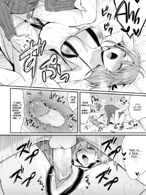 [ぺい] はじらいハニー [英文][無修正][DL版]_120