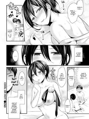 [ぺい] はじらいハニー [英文][無修正][DL版]_140