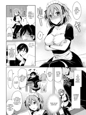 [ぺい] はじらいハニー [英文][無修正][DL版]_142