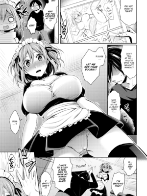 [ぺい] はじらいハニー [英文][無修正][DL版]_143