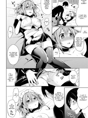 [ぺい] はじらいハニー [英文][無修正][DL版]_148