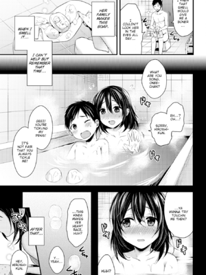 [ぺい] はじらいハニー [英文][無修正][DL版]_161