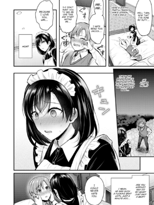 [ぺい] 夢中にシてあげる [英文][無修正][DL版]_032