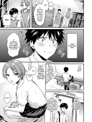 [ぺい] 夢中にシてあげる [英文][無修正][DL版]_045