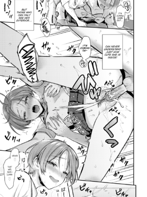 [ぺい] 夢中にシてあげる [英文][無修正][DL版]_057