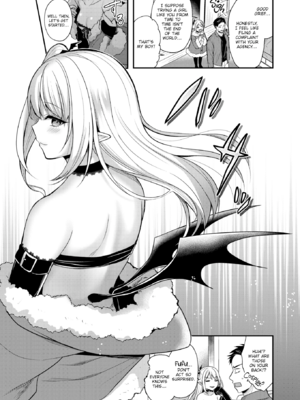 [ぺい] 夢中にシてあげる [英文][無修正][DL版]_061