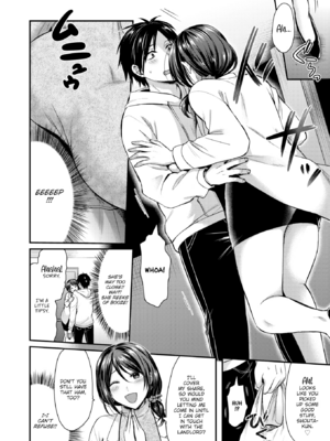 [ぺい] 夢中にシてあげる [英文][無修正][DL版]_078