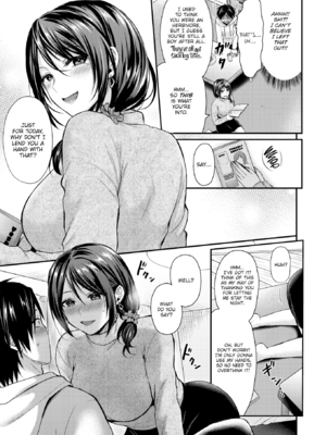 [ぺい] 夢中にシてあげる [英文][無修正][DL版]_081