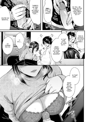 [ぺい] 夢中にシてあげる [英文][無修正][DL版]_083