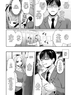 [ぺい] 夢中にシてあげる [英文][無修正][DL版]_096