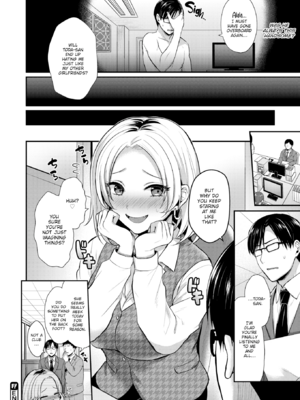 [ぺい] 夢中にシてあげる [英文][無修正][DL版]_112