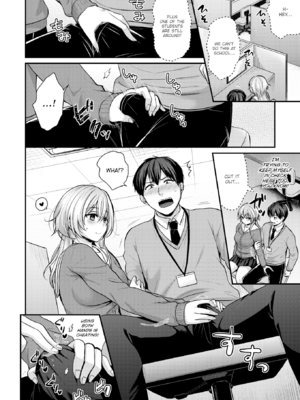 [ぺい] 夢中にシてあげる [英文][無修正][DL版]_116