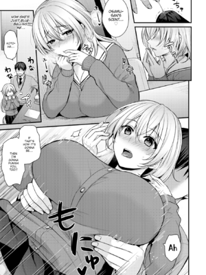 [ぺい] 夢中にシてあげる [英文][無修正][DL版]_117