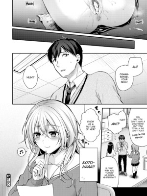 [ぺい] 夢中にシてあげる [英文][無修正][DL版]_130