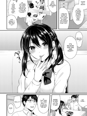 [ぺい] 夢中にシてあげる [英文][無修正][DL版]_134