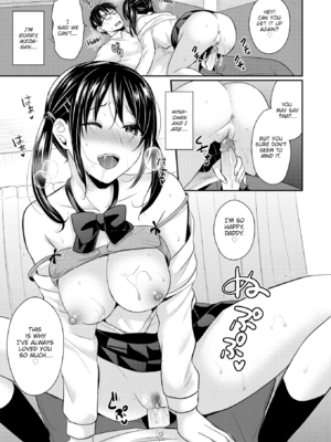 [ぺい] 夢中にシてあげる [英文][無修正][DL版]_143