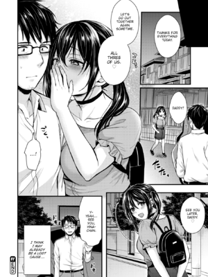 [ぺい] 夢中にシてあげる [英文][無修正][DL版]_160