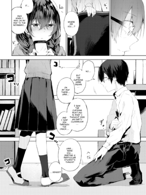 [ゆずのきいち] 私じゃないわたし [英文][無修正]_060