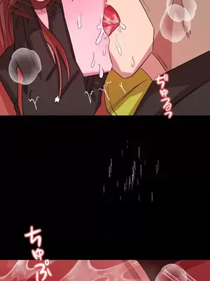 LOVE HATE JOY〜實現你所有的欲望〜 01-37話 第一季完_004026