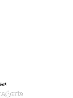 LOVE HATE JOY〜實現你所有的欲望〜 01-37話 第一季完_013022