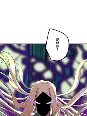 LOVE HATE JOY〜實現你所有的欲望〜 01-37話 第一季完_035018