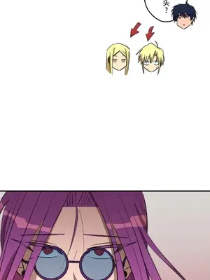 LOVE HATE JOY〜實現你所有的欲望〜 01-37話 第一季完_036018