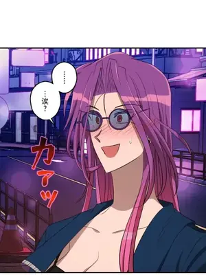 LOVE HATE JOY〜實現你所有的欲望〜 01-37話 第一季完_036020