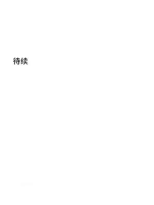 LOVE HATE JOY〜實現你所有的欲望〜 01-37話 第一季完_037021