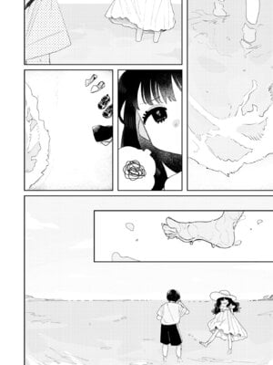 [多紋サカキ] 夏だし (COMIC 快楽天 2025年10月号)｜毕竟是夏天 [暴碧汉化组] [無修正] [DL版]_03