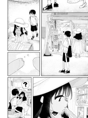 [多紋サカキ] 夏だし (COMIC 快楽天 2025年10月号)｜毕竟是夏天 [暴碧汉化组] [無修正] [DL版]_05
