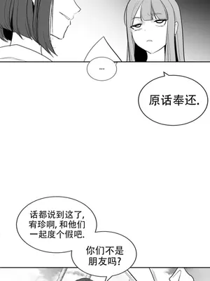 迷宫干 1-110話+日后談1-32話[完結]_B003011
