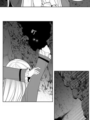 迷宫干 1-110話+日后談1-32話[完結]_B005002